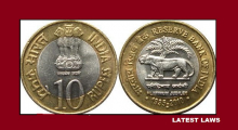 Rs. 10 Coins
