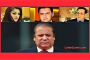 Nawaz Sharif Govt a Mafia