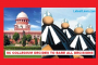 SC Collegium