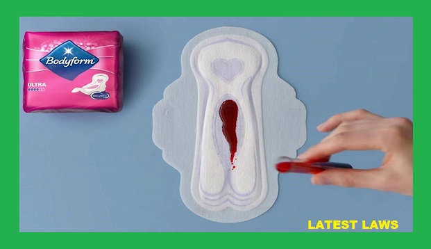 Bodyform Advt