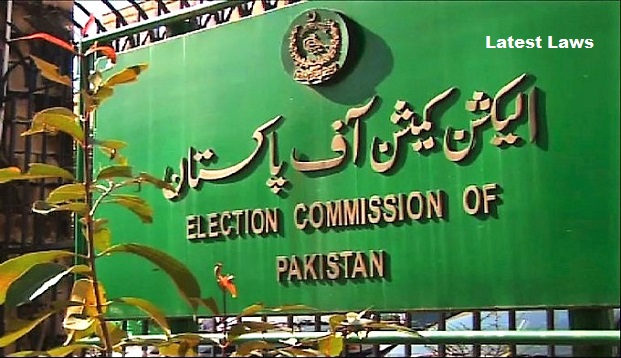 Election Commission of Pakistan