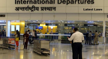 IGI Airport