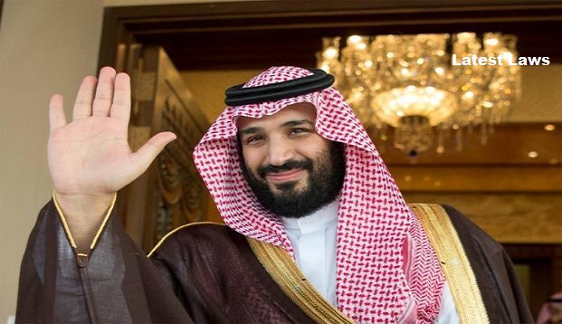 Prince Mohammed of Saudi Arabia