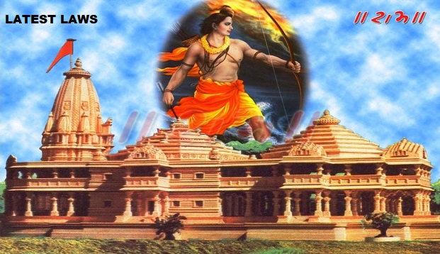 Ram Mandir in Ayodhya