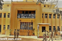 Tihar Central Jail