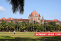 Bombay High Court