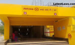 FIIT JEE Metro Station