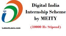 Digital India Internship Scheme
