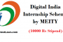 Digital India Internship Scheme