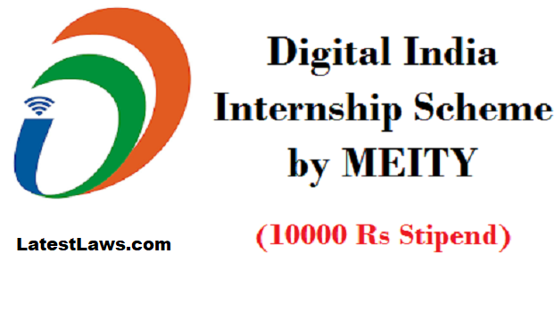 Digital India Internship Scheme