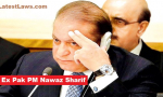 Nawaz Sharif in problem