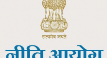 Niti Bodh