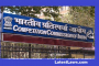 Competition Commission of India