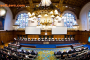 Iran in ICJ