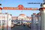 Patna High Court