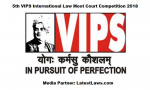 VIPS Logo