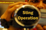 Sting Operations - Legal or Illegal