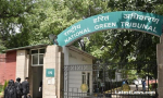 National Green Tribunal (NGT)