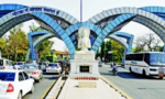 Noida-218x150