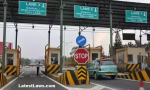 Toll Plaza