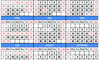 Guahati High Court Calendar,2018