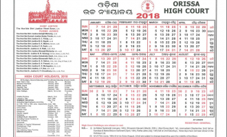 Orissa High Court Calendar,2017