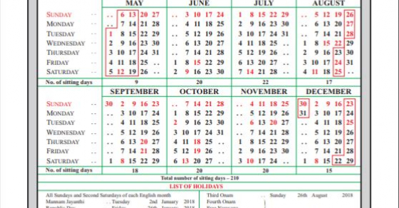 Papirdesign Mens Vi Venter Kalender 2021 12 X 12