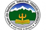 Himachal_Pradesh_University_Shimla