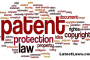 Patent