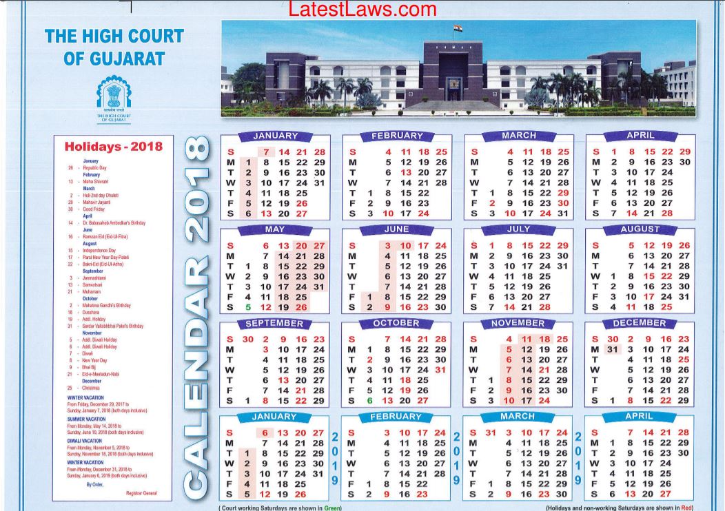 Gujarat High Court Calendar,2017