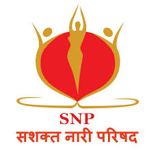 Sashakat Nari