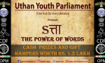 Satta, The Power of Youth