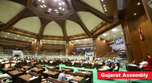 Gujarat Assembly