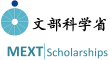 MEXT-scholarships-2018