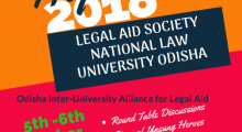 NLU-Odisha-legal-aid-conclave