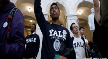 Yale Law School