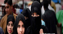 Triple Talaq Law