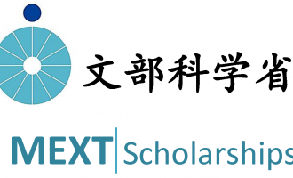 MEXT-scholarships-2018