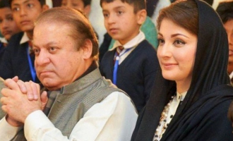 Maryam Nawaz