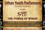 Satta, The Power of Youth