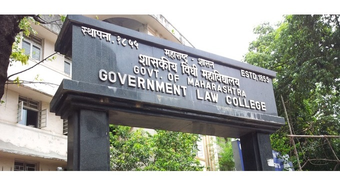 GOVERNMENT LAW COLLEGE