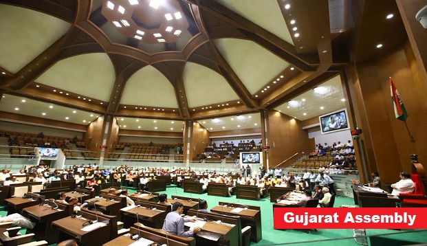 Gujarat Assembly