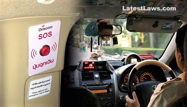 Panic Buttons in Taxis