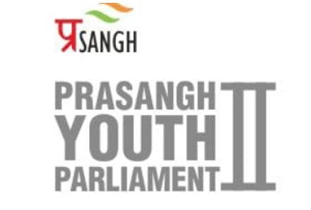 Prasang-Youth-Parliament-DME-Noida