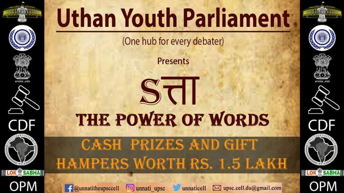 Satta, The Power of Youth