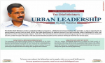 Chief Minister's Urban Leaders Fellowship Programme