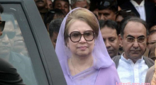 Khaleda Zia