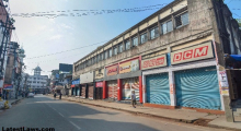 Bandh in Assam