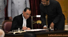 Justice Ranjan Gogoi