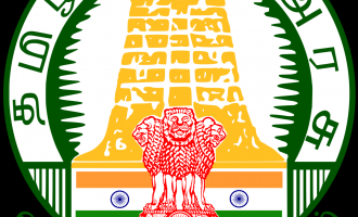 Tamil Nadu General Service